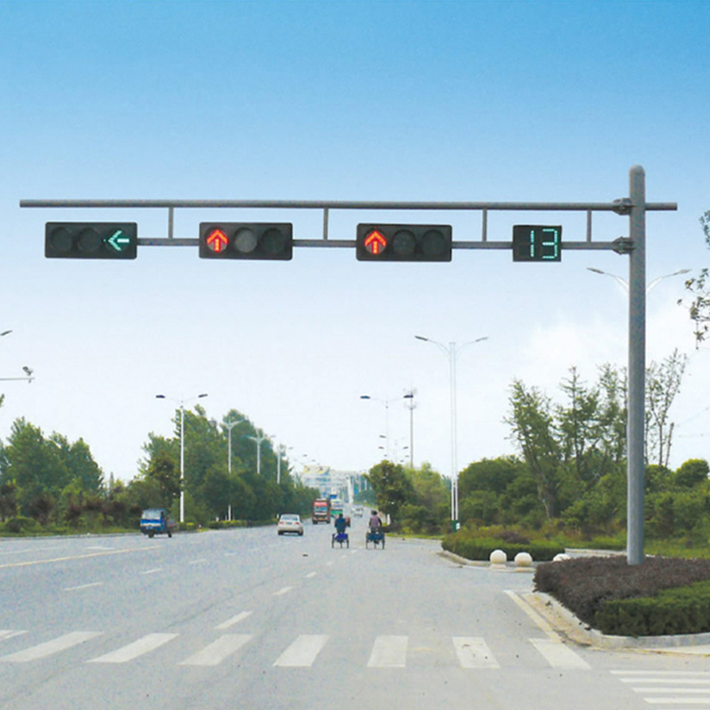 Landscape Integrated Frame Signal Light