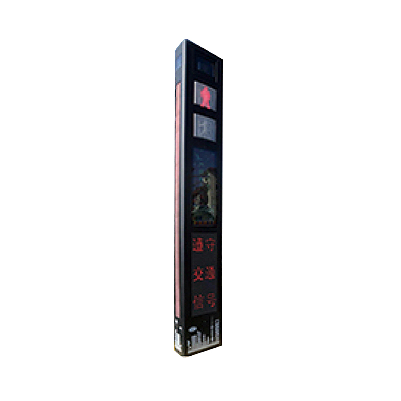 Pedestrian Crossing Warning All-In-One Machine