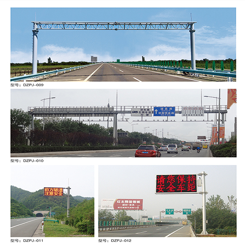 Heavy Duty Gantry Frame For Electronic Screens On Highways