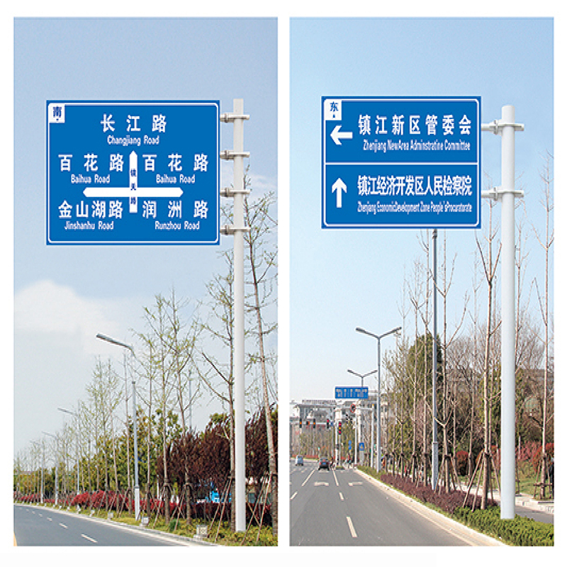Reflective Traffic Warning Signs