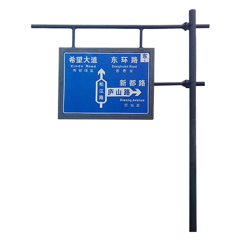 Road Signs