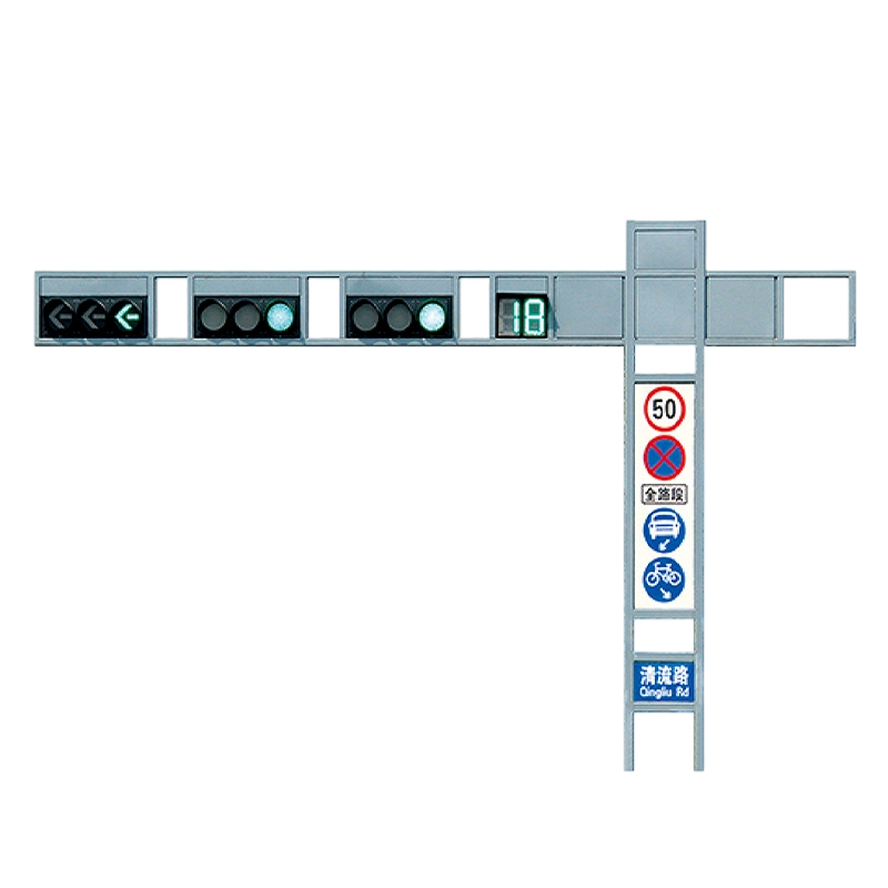 Traffic Signal Light