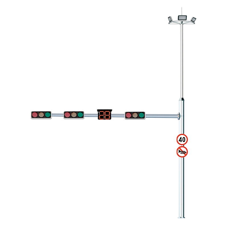 Multifunctional Combination Lamp Pole