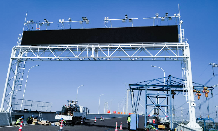Gantry Project Gantry Project