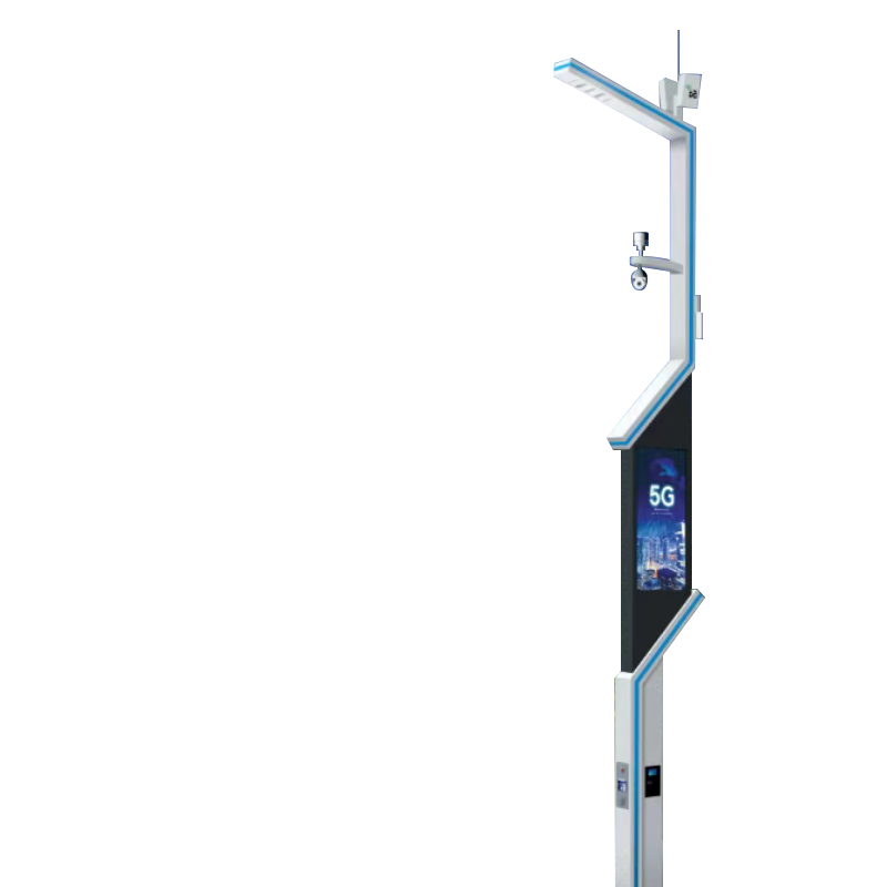 Smart Streetlights