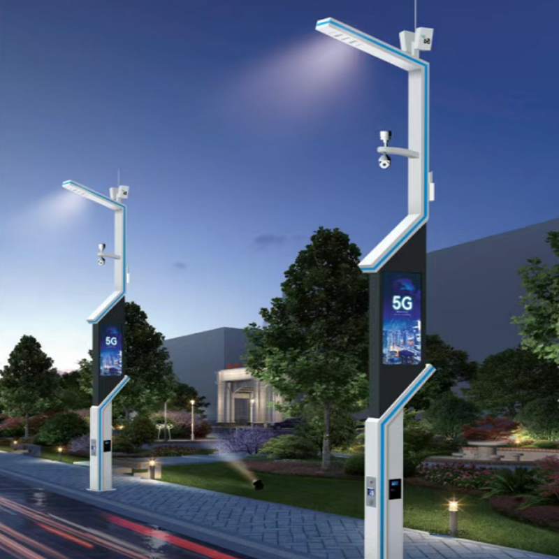 Multifunctional Smart Monitoring Street Light