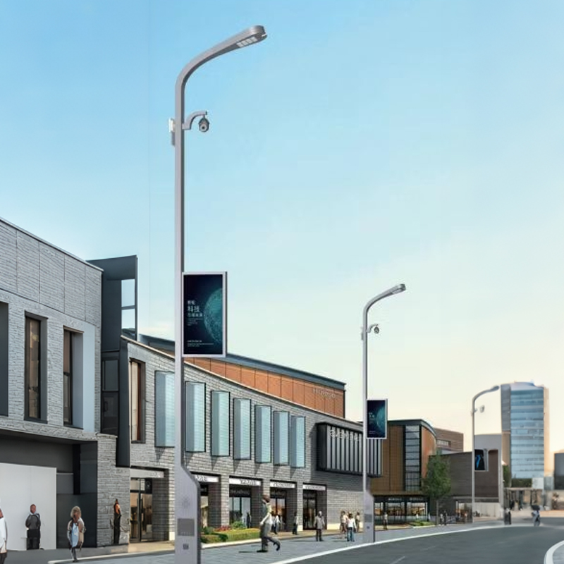 Multifunctional Smart Monitoring Street Light